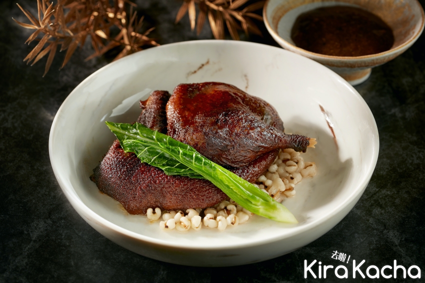 台北寒舍艾美酒店 寒舍食譜 / KiraKacha去啦！