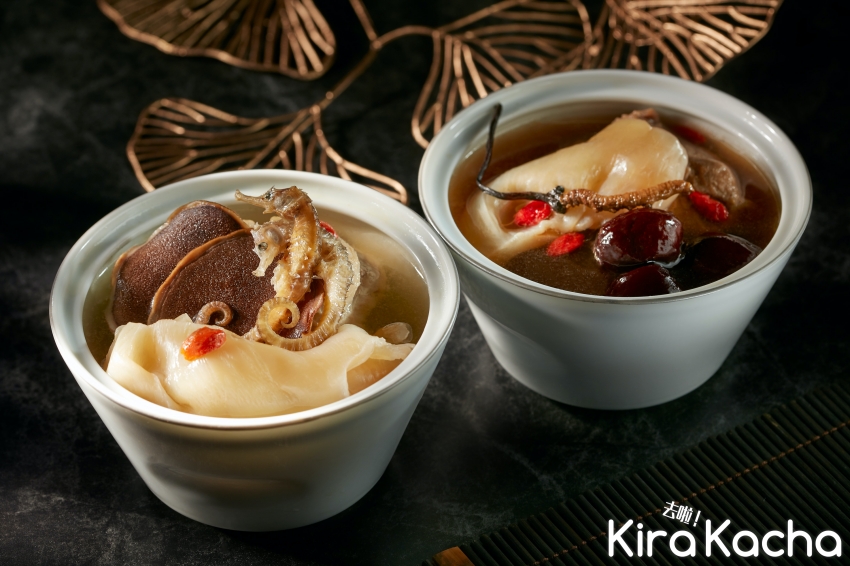 台北寒舍艾美酒店 寒舍食譜 / KiraKacha去啦！