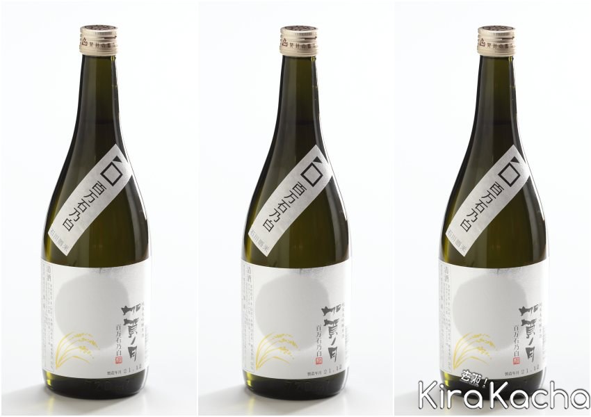 日本清酒新選擇「百萬石乃白」 / KiraKacha去啦！