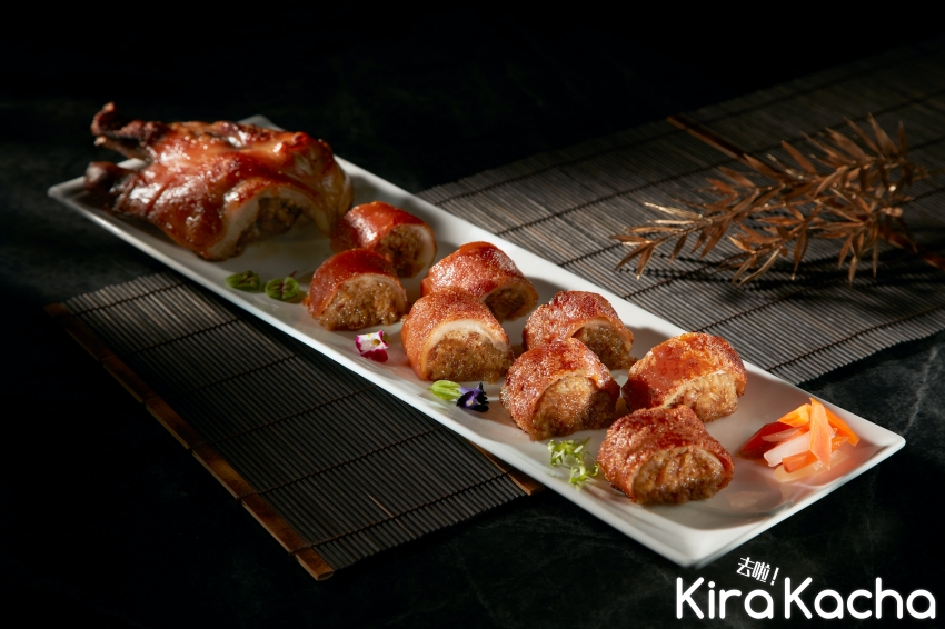 台北寒舍艾美酒店 寒舍食譜 / KiraKacha去啦！