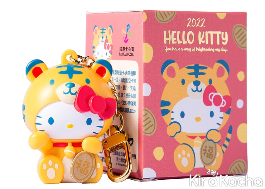 HELLO KITTY搖搖籤筒造型悠遊卡 / KiraKacha去啦！