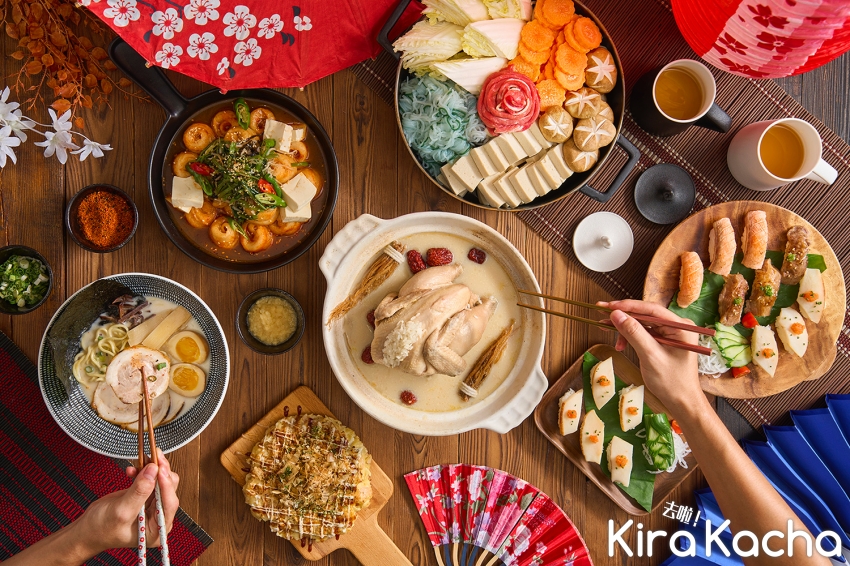 MJ Kitchen東北亞美食節 / KiraKacha 去啦！
