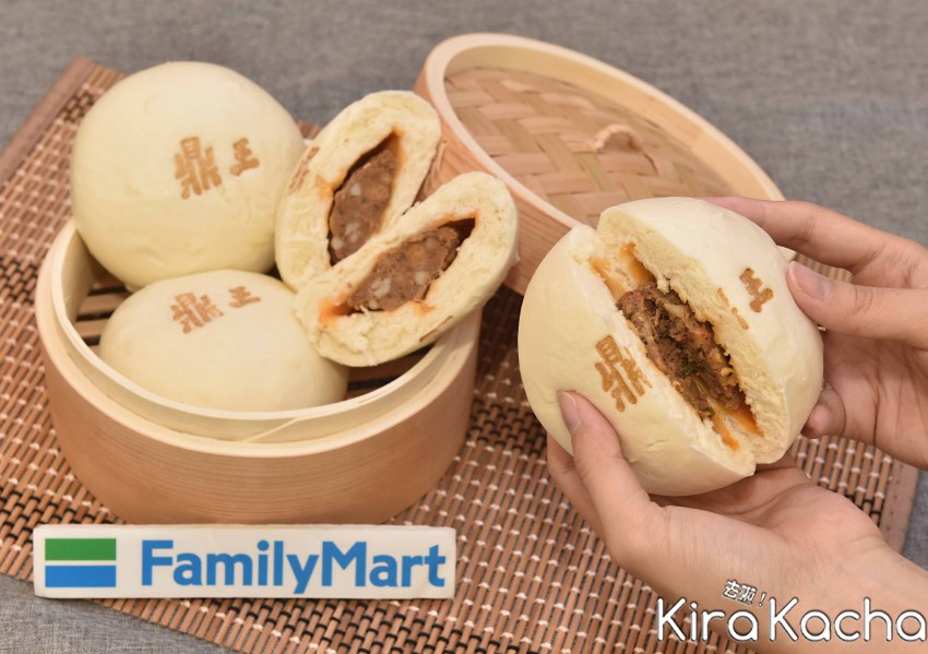 全家 / KiraKacha 去啦！