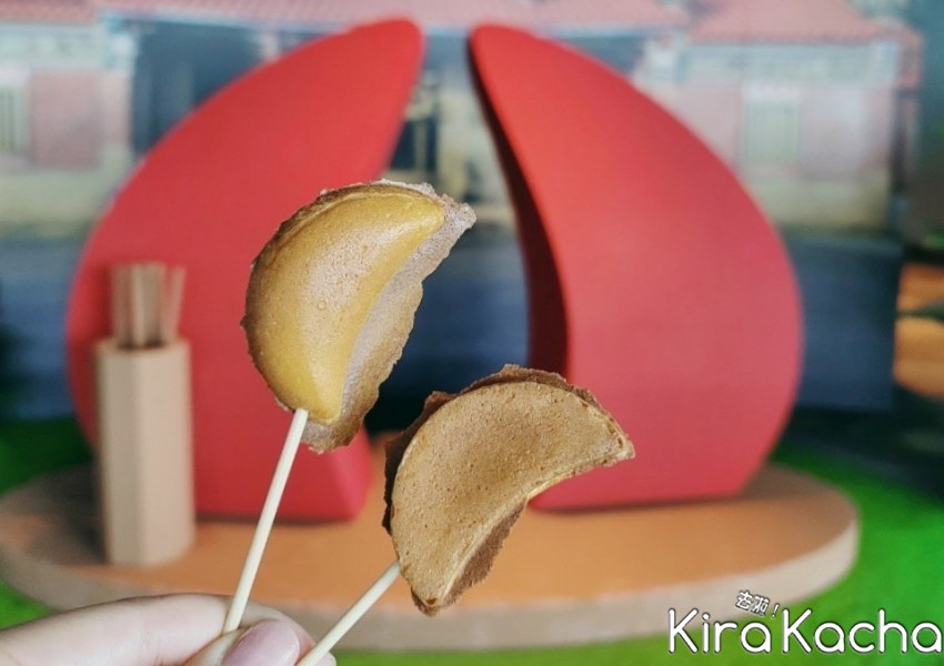 KADOKADO雞蛋糕/ KiraKacha去啦！