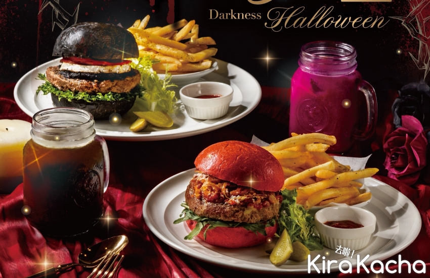 紐約早餐女王Sarabeth’s 萬聖節新品 / KiraKacha 去啦！