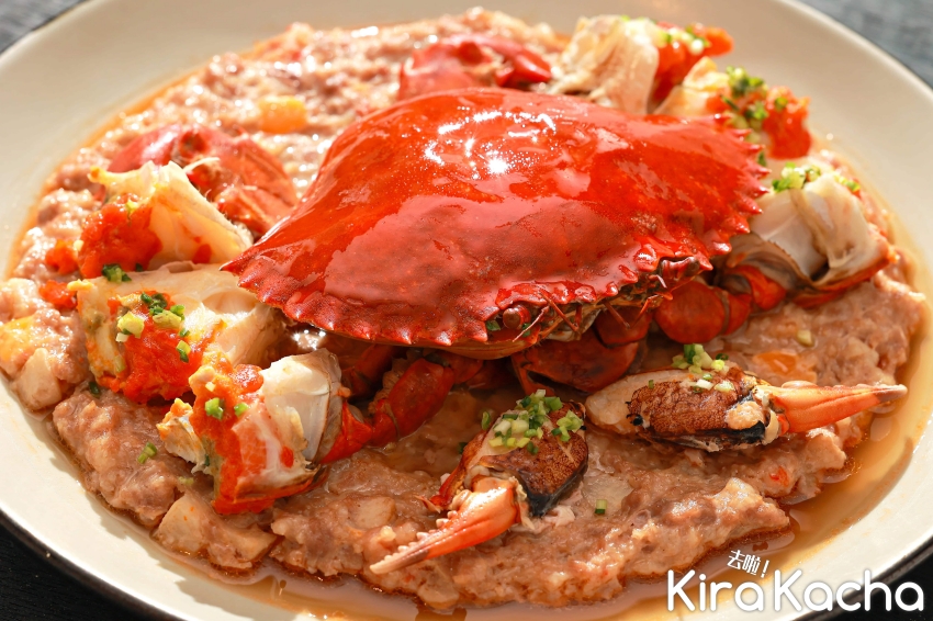 晶華軒 / KiraKacha 去啦！