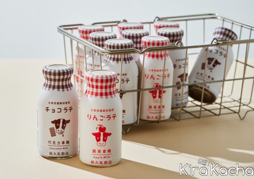 台東初鹿「巧克力拿鐵、蘋果拿鐵」 / KiraKacha去啦！