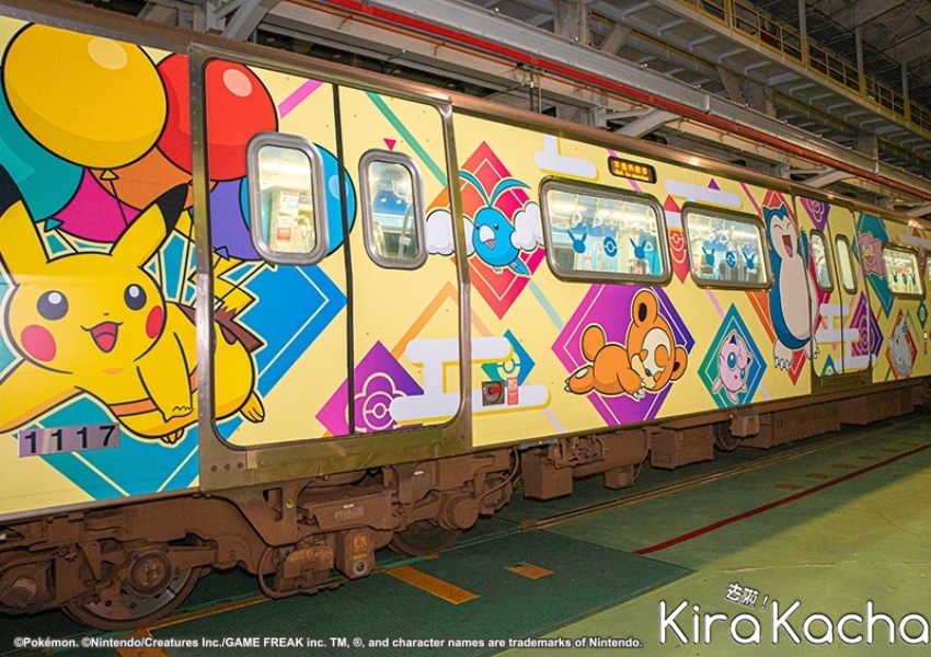 桃捷「飛翔皮卡丘彩繪列車」 / KiraKacha去啦！