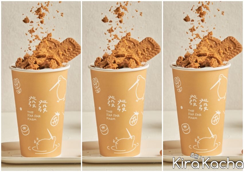 發發「蓮花餅乾鮮奶茶」/ KiraKacha去啦！