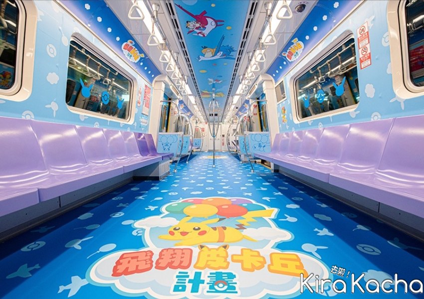桃捷「飛翔皮卡丘彩繪列車」 / KiraKacha去啦！