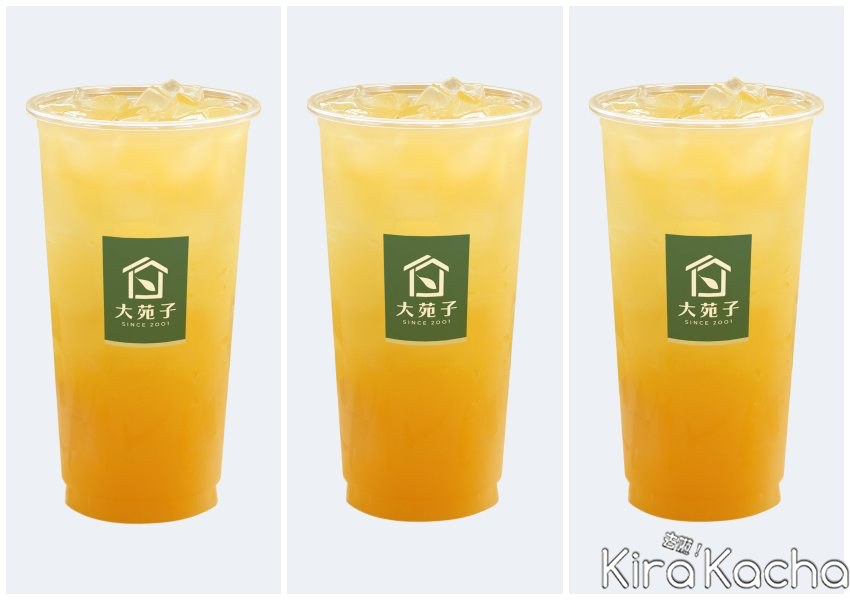 大苑子雙十節優惠「台灣鮮搾柳丁綠買二送一」 / KiraKacha去啦！