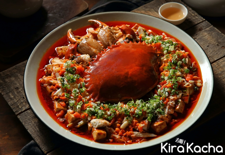 晶華軒 / KiraKacha 去啦！