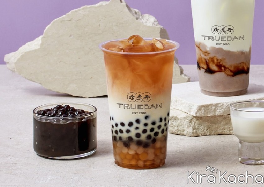 珍煮丹買一送一/ KiraKacha去啦！