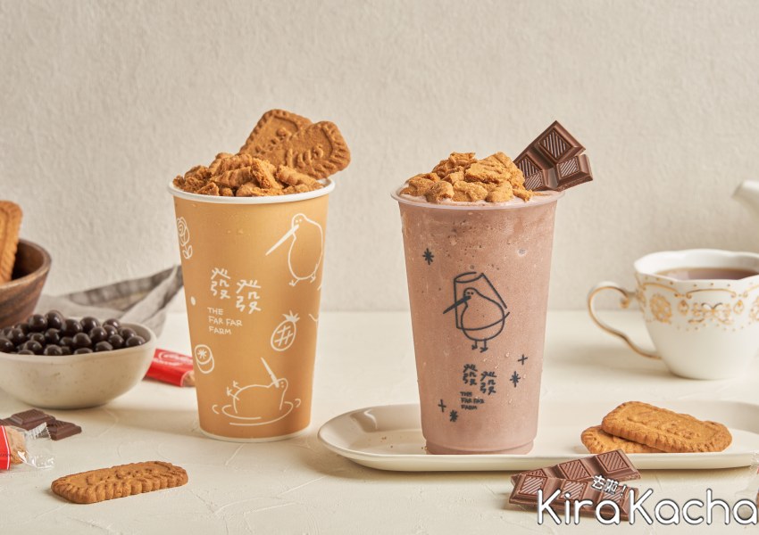 發發「蓮花餅乾鮮奶茶」/ KiraKacha去啦！