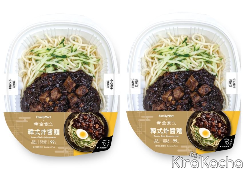 全家、金家ㄟ新品 / KiraKacha去啦！