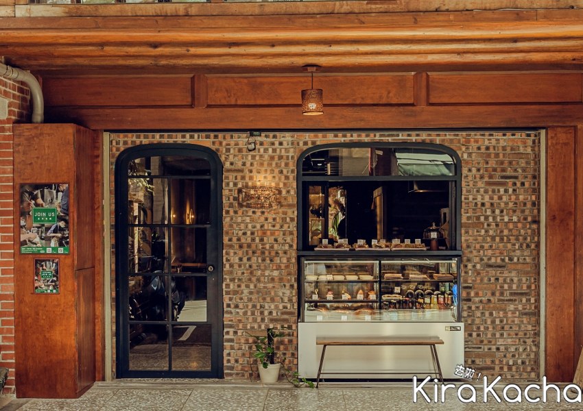 TAKE FIVE五方食藏 大稻埕店/ KiraKacha去啦！