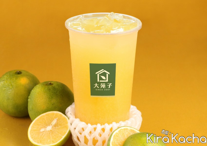 大苑子雙十節優惠「台灣鮮搾柳丁綠買二送一」 / KiraKacha去啦！