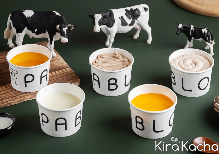 PABLO新品「起司布丁」 / KiraKacha去啦！