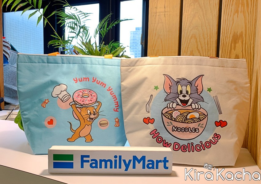 全家集點「湯姆貓與傑利鼠 逗趣鬧全家」第二波 / KiraKacha去啦！
