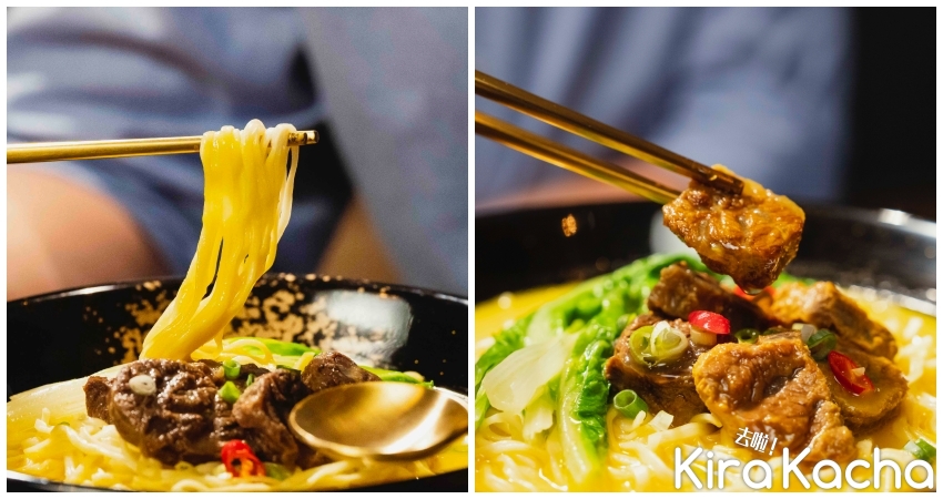 滿漢大餐 Gold系列 「金牛肉麵」、「熗牛肉麵」 / KiraKacha 去啦！