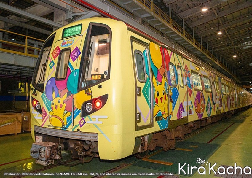 桃捷「飛翔皮卡丘彩繪列車」 / KiraKacha去啦！