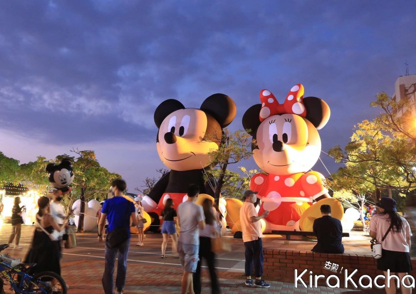 台南景點「米奇與好朋友Chill遊台南」 / KiraKacha去啦！