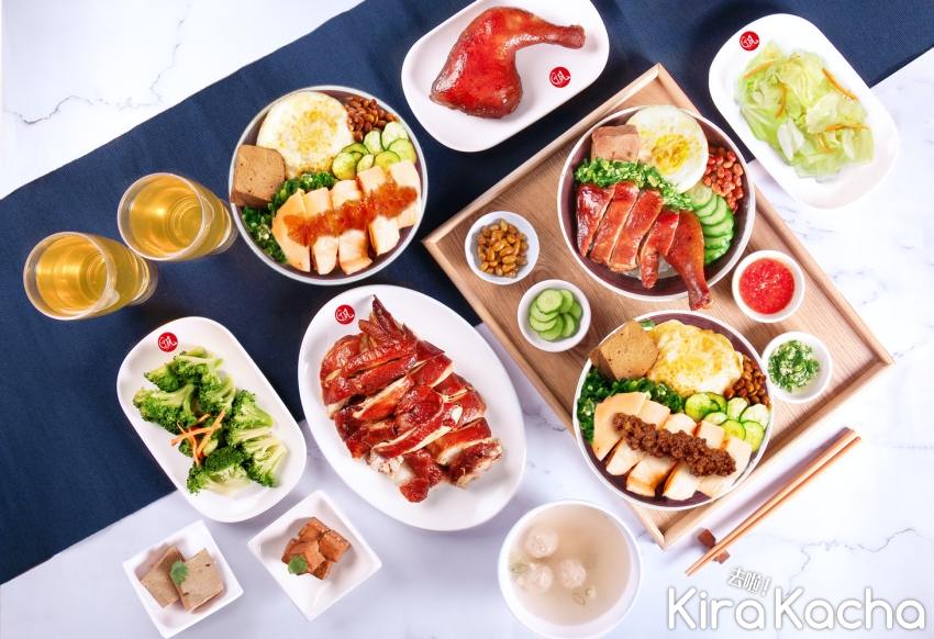 添好運、了凡85折優惠 / KiraKacha 去啦！