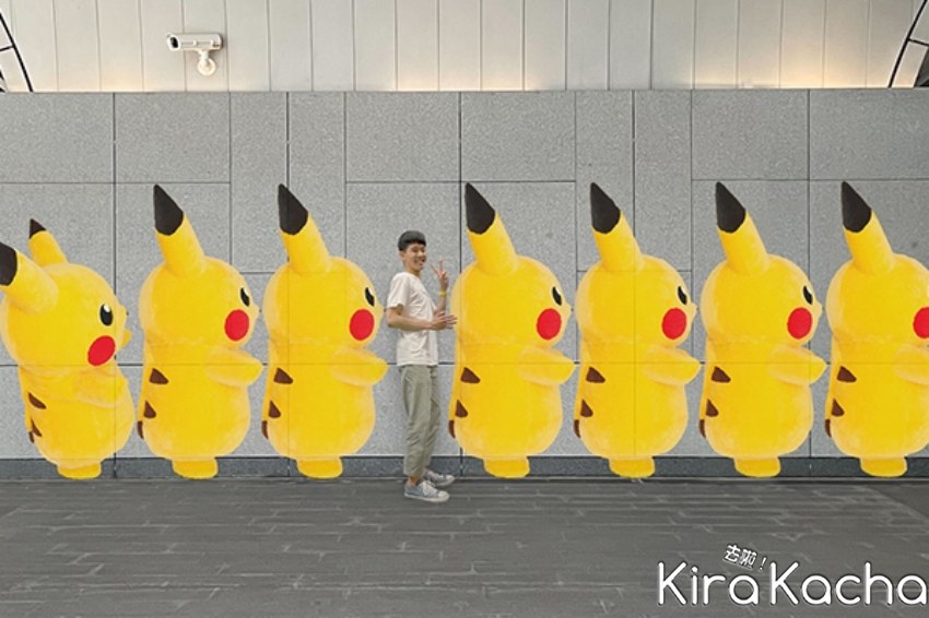 大安森林公園「寶可夢皮卡丘夜間秀」/ KiraKacha去啦！