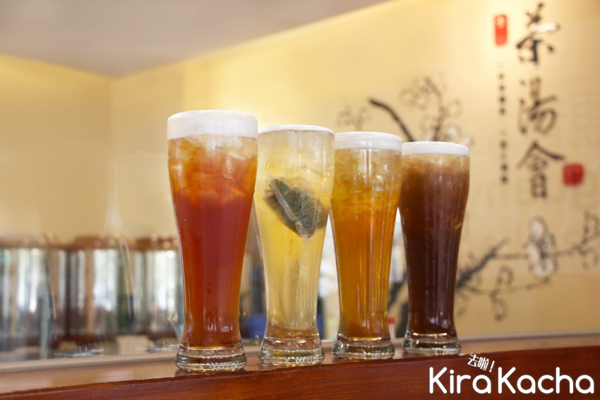 茶湯會/KiraKacha 去啦！