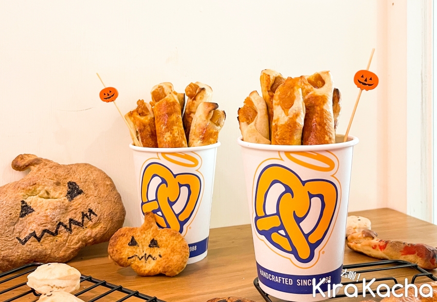 Auntie Anne’s「手指安緹棒」萬聖派對必拍甜點 / KiraKacha 去啦！