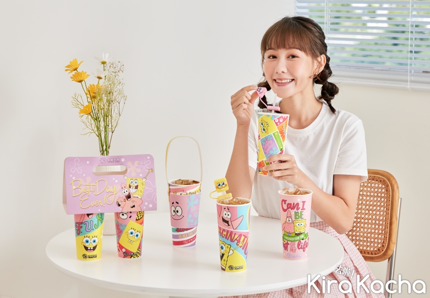 老賴茶棧聯名海綿寶寶、派大星/KiraKacha 去啦！