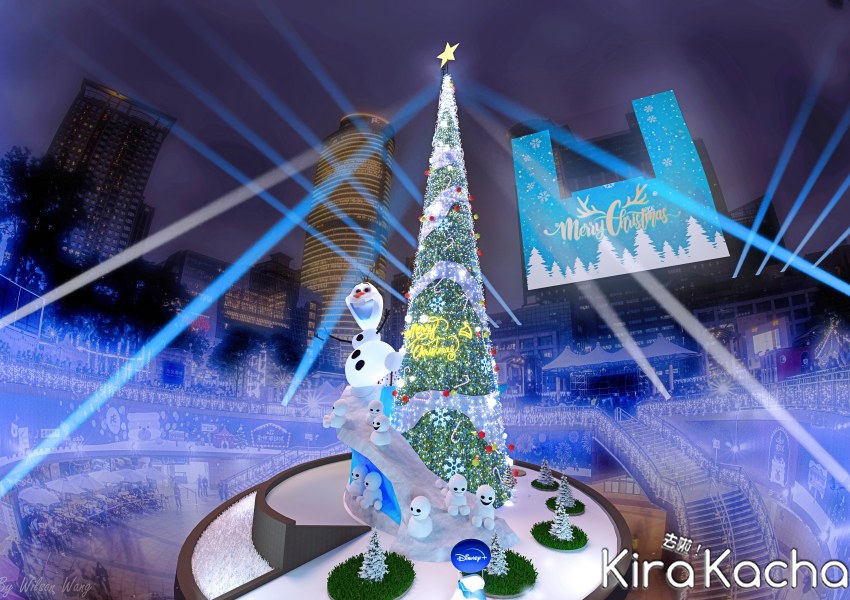 迪士尼「2022新北歡樂耶誕城」/ KiraKacha去啦！