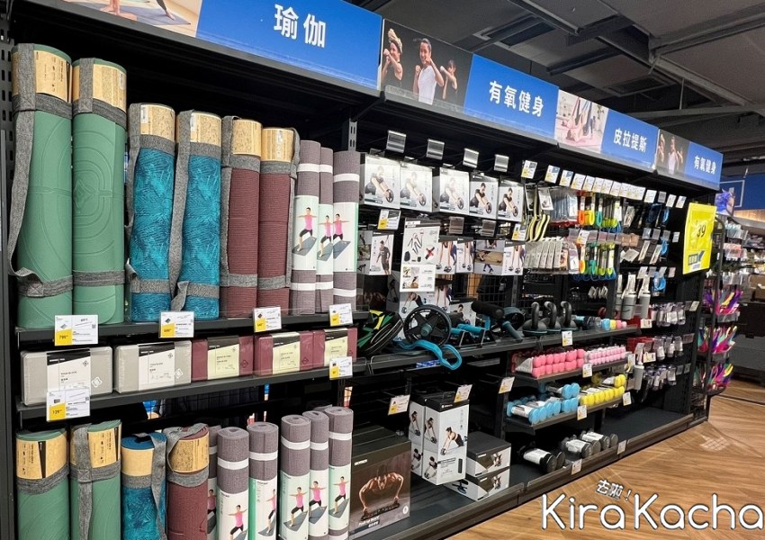 全聯Ｘ迪卡儂店中店/ KiraKacha去啦！