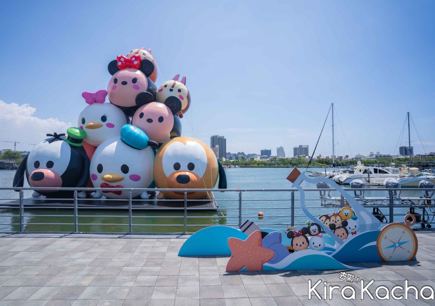 台南景點「米奇與好朋友Chill遊台南」 / KiraKacha去啦！