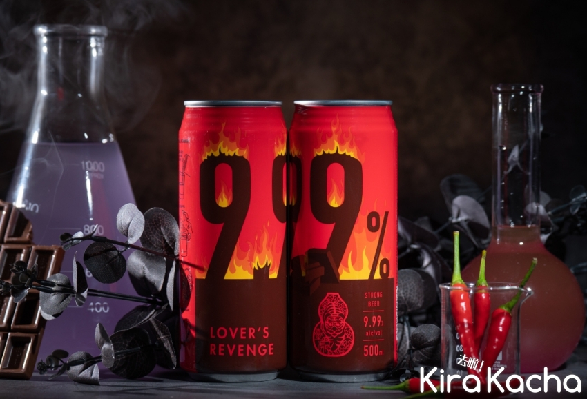 臺虎精釀 9.99愛人的復仇 /KiraKacha 去啦！