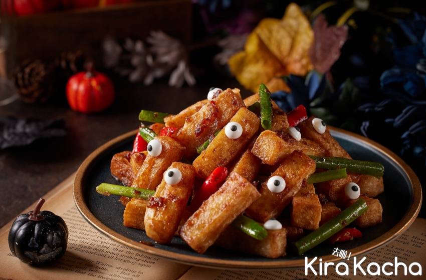 享鴨 免費吃「吃驚鴨堡」/KiraKacha 去啦！