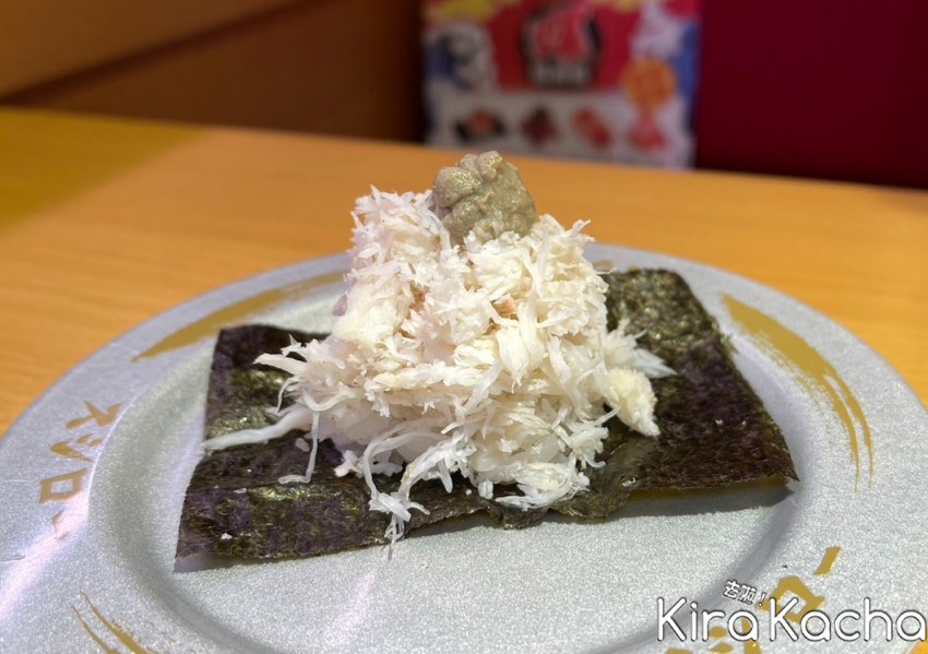 壽司郎 / KiraKacha去啦！