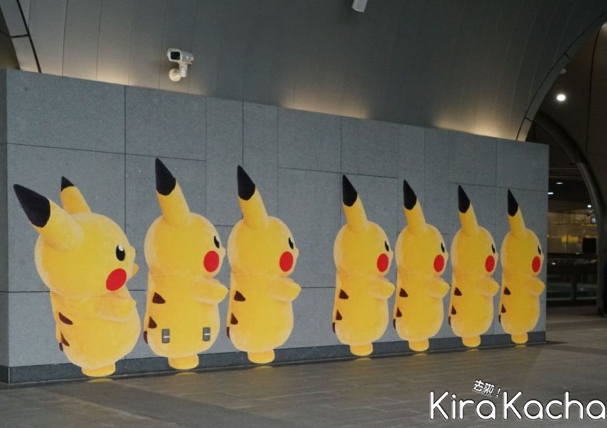 大安森林公園「寶可夢皮卡丘夜間秀」/ KiraKacha去啦！