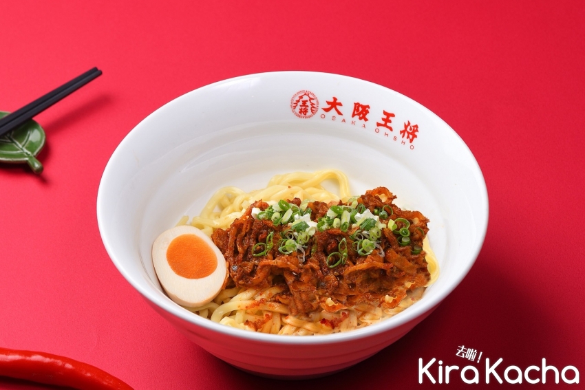 段純貞、大阪王將買一送一 / KiraKacha 去啦！