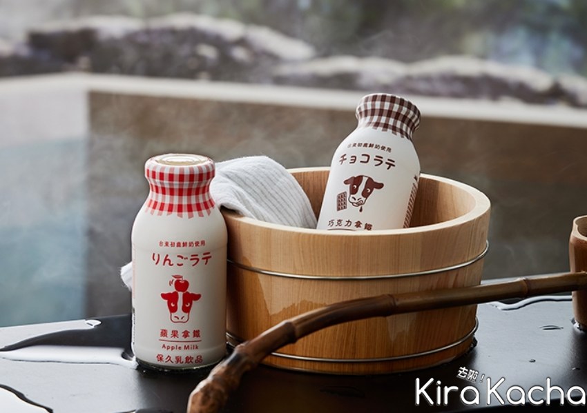 台東初鹿「巧克力拿鐵、蘋果拿鐵」 / KiraKacha去啦！