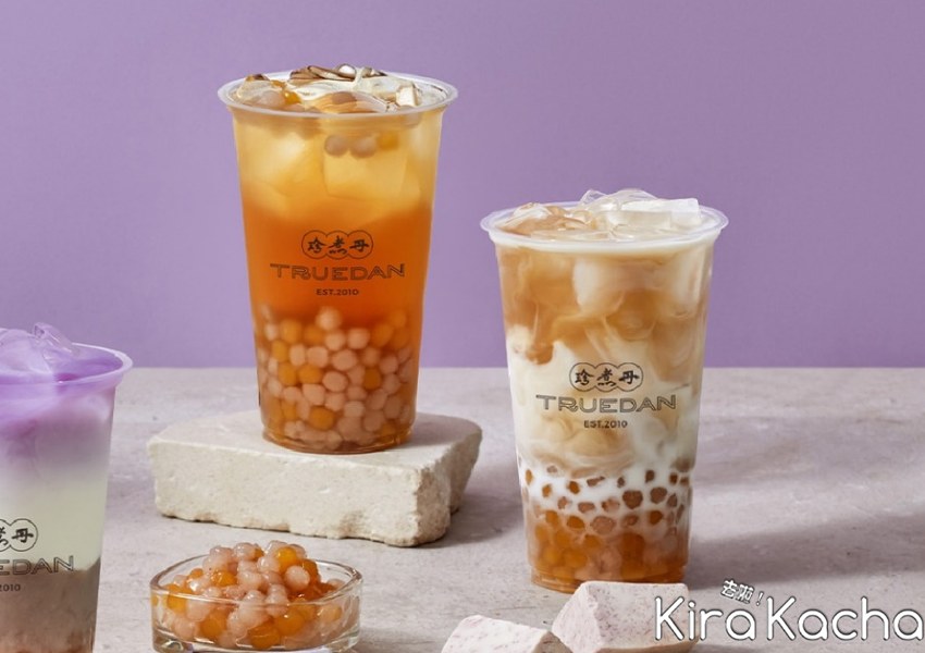珍煮丹買一送一/ KiraKacha去啦！