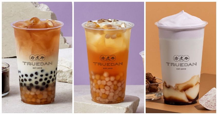 14天珍煮丹買一送一！珍煮丹「芋珍Q奶茶、芋圓冬瓜拿鐵」外送買一送一連喝14天，新品「豆花芋昔」芋泥豆花奶昔超欠喝 - KiraKacha去啦！