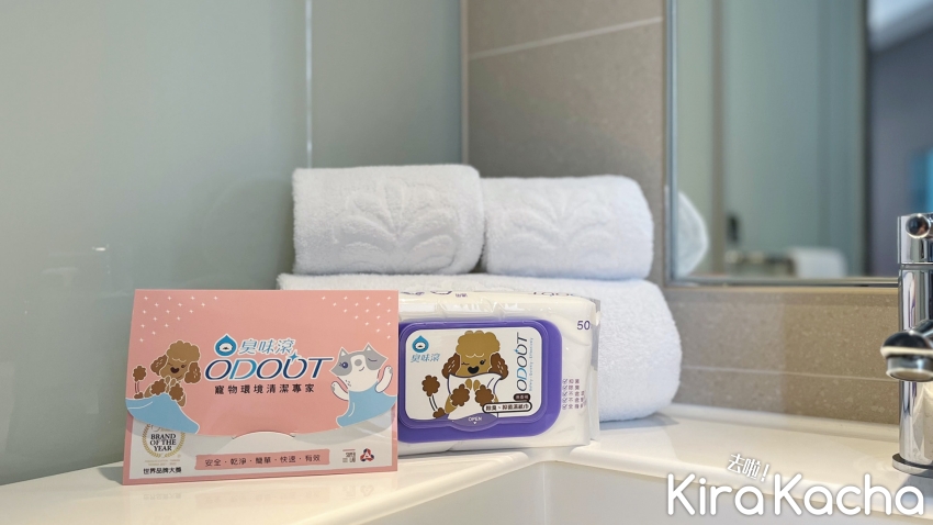 老爺會館-台北林森推毛孩同住專案 / KiraKacha 去啦！