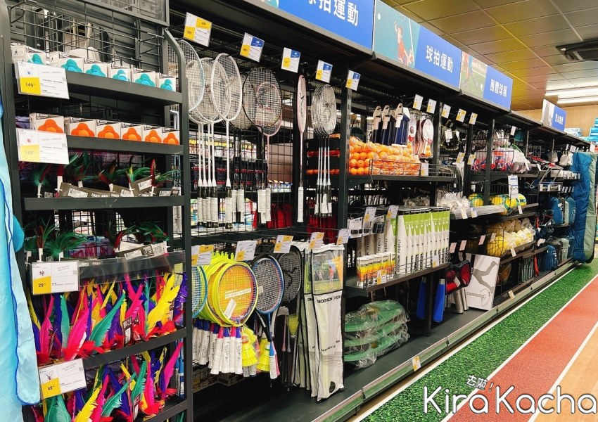 全聯Ｘ迪卡儂店中店/ KiraKacha去啦！