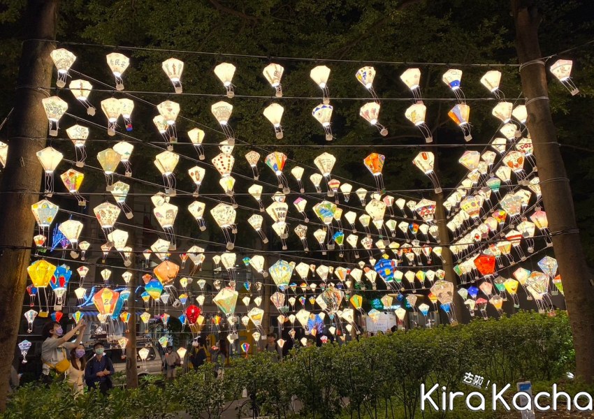心中山線形公園「2022原創新美學-LiMA原遊會」/ KiraKacha去啦！