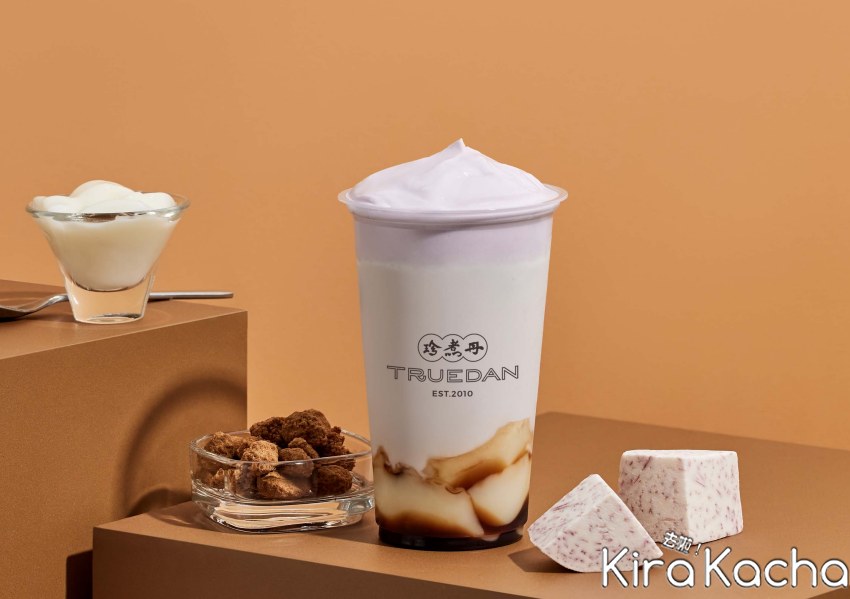 珍煮丹買一送一/ KiraKacha去啦！