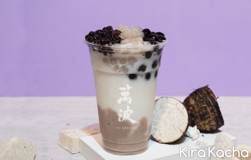 萬波 好濃芋 / KiraKacha 去啦！