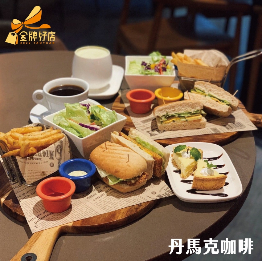 2022桃園金牌好店獲獎店家/KiraKacha 去啦！