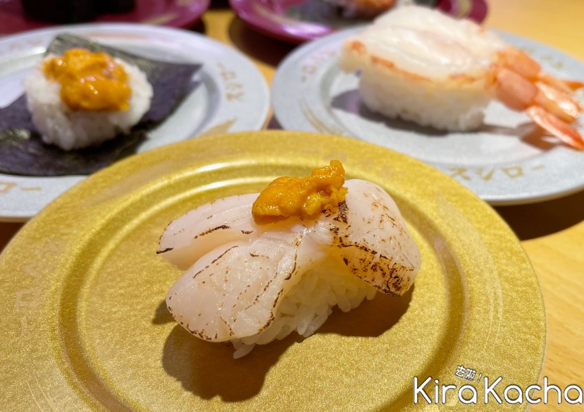 壽司郎 / KiraKacha去啦！