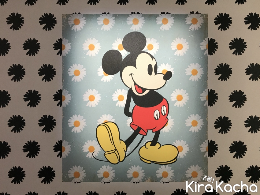 米奇藝術展全球巡展 台北站 / KiraKacha 去啦！